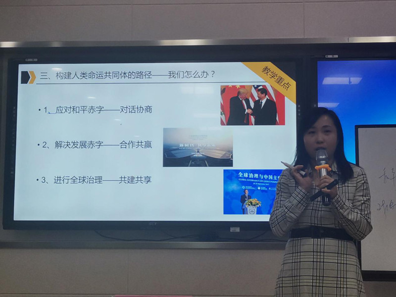 湖北工业大学今年会jinnianhui官网华倩博士来我校讲示范课(图1) 湖北工业大学今年会jinnianhui官网华倩博士来我校讲示范课(图1)