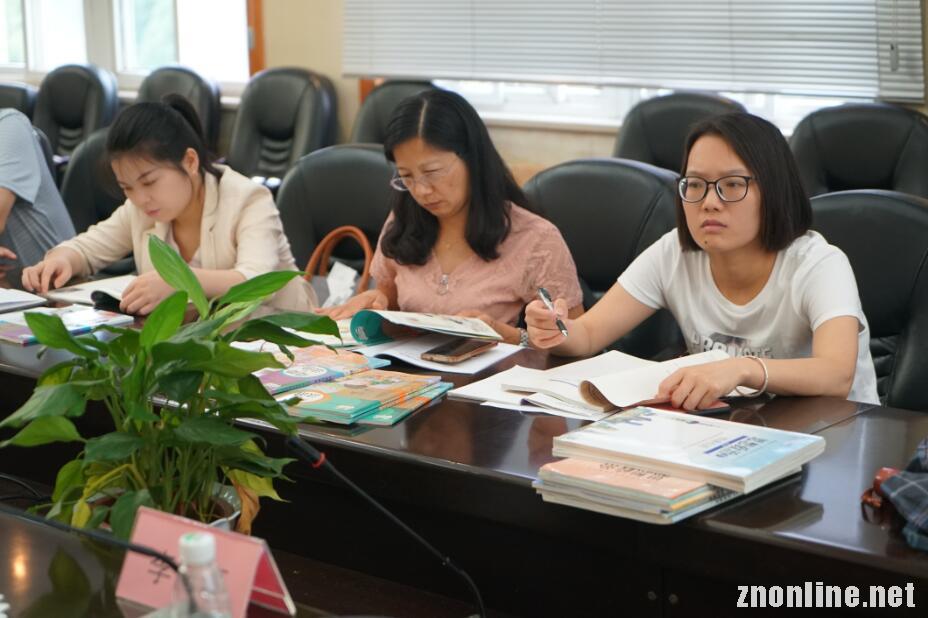 今年会jinnianhuicom举行大中小学思政课集体备课研讨会(图2) 今年会jinnianhuicom举行大中小学思政课集体备课研讨会(图2)