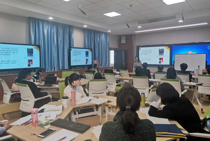 湖北工业大学今年会jinnianhui官网华倩博士来我校讲示范课(图2) 湖北工业大学今年会jinnianhui官网华倩博士来我校讲示范课(图2)