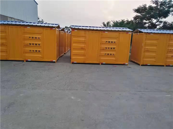 安全仓