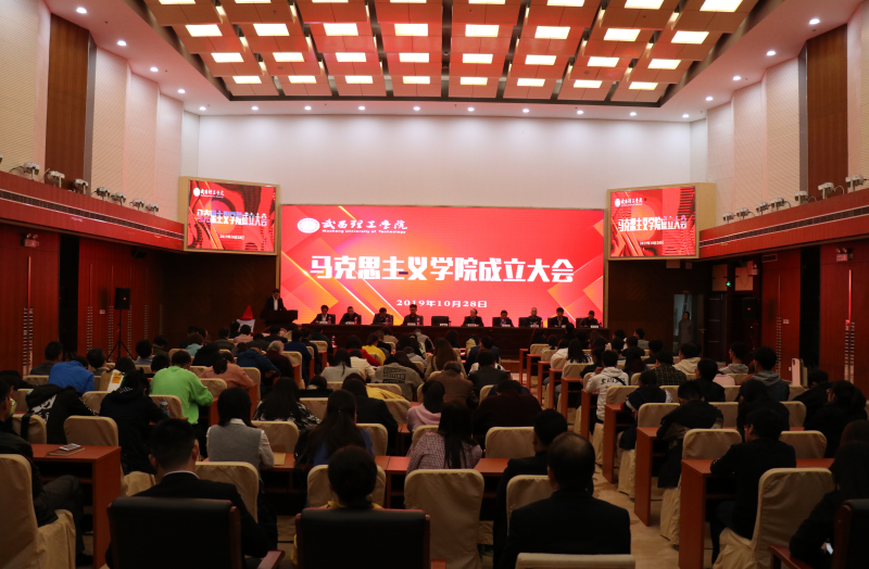 今年会jinnianhuicom揭牌成立(图1)