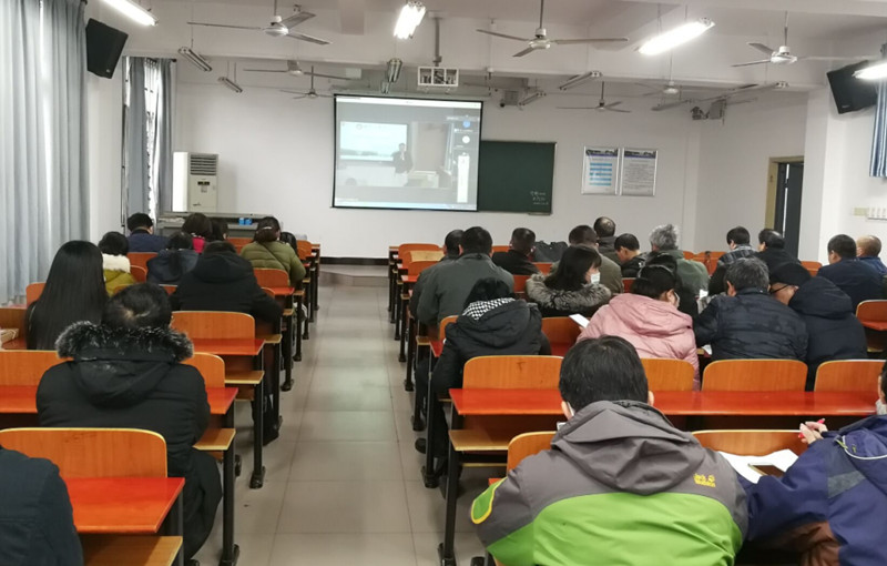 今年会jinnianhuicom开展课程思政专题培训(图3)