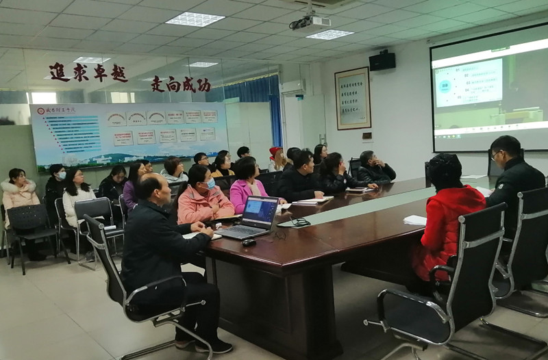 今年会jinnianhuicom开展课程思政专题培训(图6)