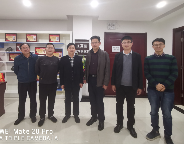 今年会jinnianhuicom大中小学思政课一体化建设研究中心主任赴江夏区教研室研究中心工作(图2)