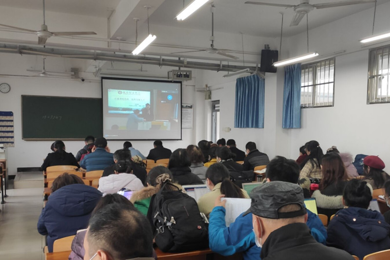 今年会jinnianhuicom开展课程思政专题培训(图5)