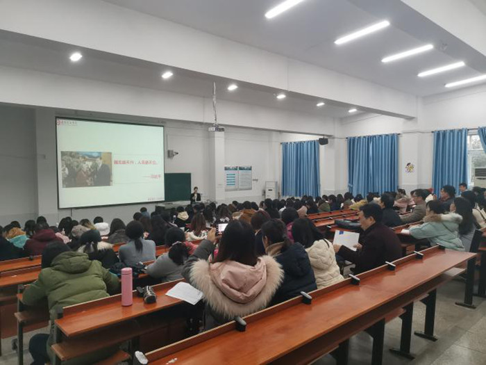 今年会jinnianhuicom大中小学思政课一体化建设研究中心邀请中学思政课教师深入高校思政课堂(图1)