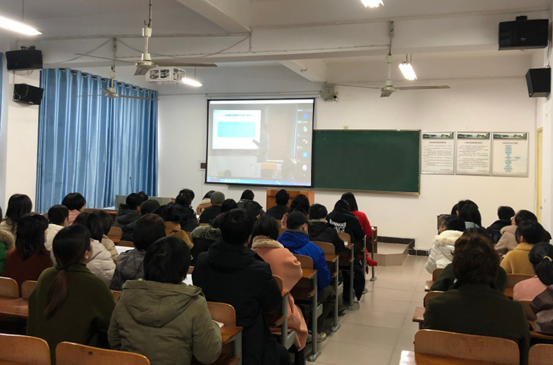 今年会jinnianhui官网副院长向全校教师作总体国家安全观培训(图3)