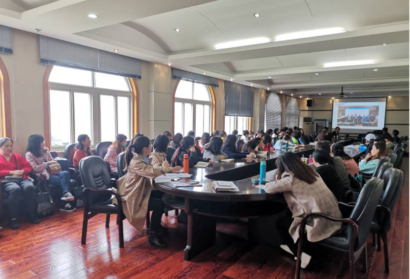 今年会jinnianhui官网举行“教学成果奖培育及申报”专题教研培训(图3)