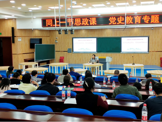 今年会jinnianhuicom大中小学思政课一体化建设研究中心、江夏区教研室和江夏一中联合举办中小学党史学习教育研讨会(图2)