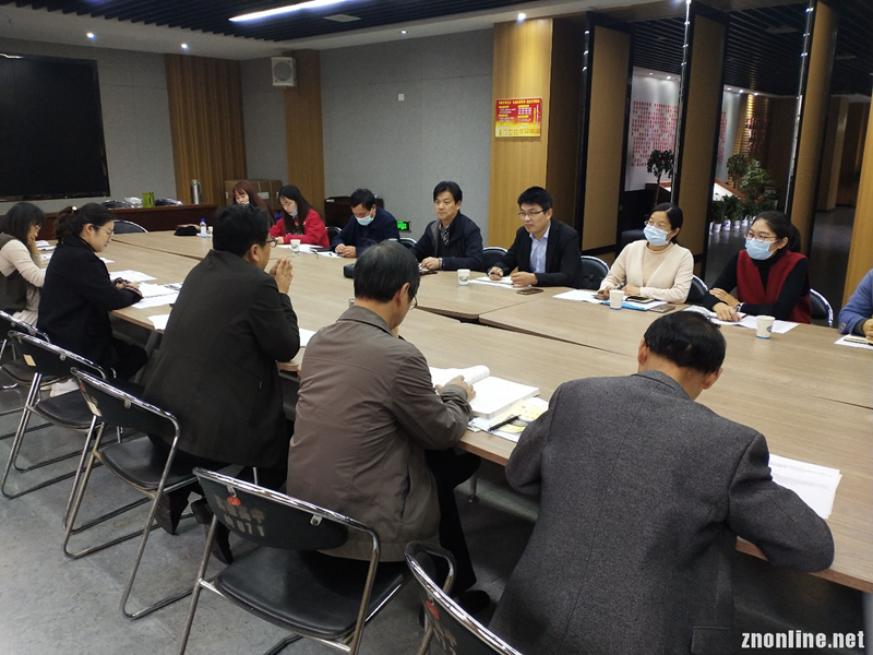 今年会jinnianhuicom大中小学思政课一体化建设研究中心举行集体备课会(图1)