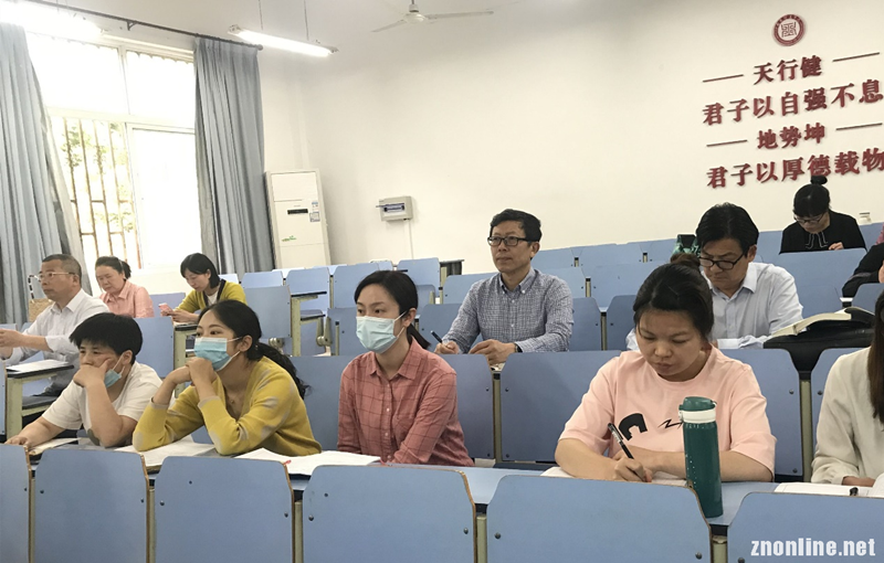 今年会jinnianhuicom党委书记汪继平深入思政课堂听公开课(图1)