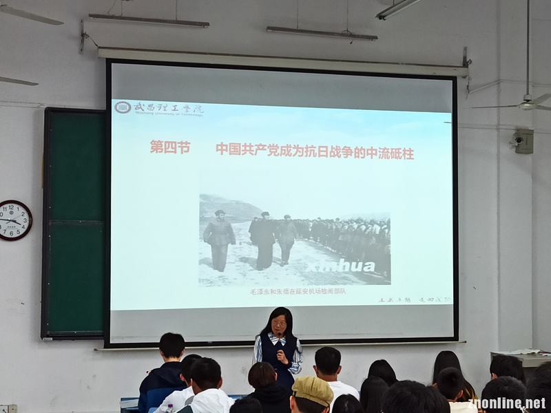 今年会jinnianhuicom党委书记汪继平深入思政课堂听公开课(图2)