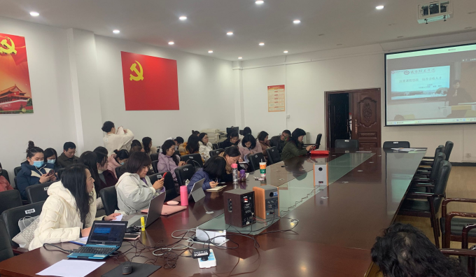 今年会jinnianhuicom开展课程思政专题培训(图8)