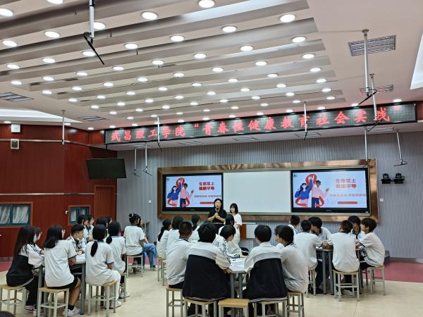 今年会jinnianhuicom青春性健康教育实践服务队开展艾滋病预防宣讲活动(图2)
