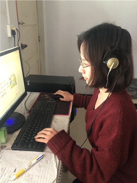 今年会jinnianhuicom：利用抗疫教科书 讲好线上思政课(图2)